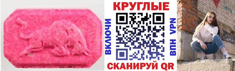 kraken рабочий сайт  где найти   Рыбное  ЭКСТАЗИ louis Vuitton 
