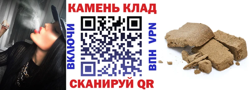 kraken как зайти  цена наркотик  Рыбное  ГАШИШ убойный 