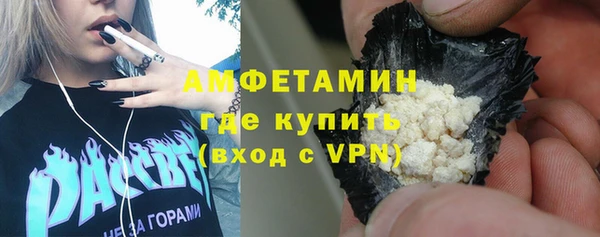 стаф Алексеевка