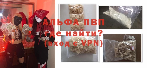 тгк Алексин
