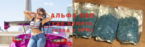 тгк Алексин