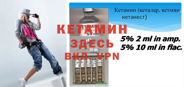 тгк Алексин