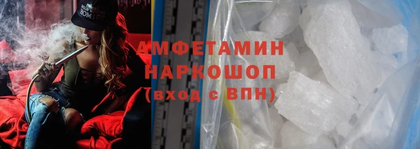 СК Покачи