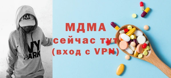 стаф Алексеевка