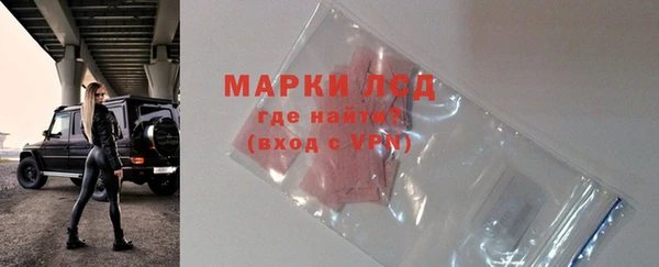 стаф Алексеевка