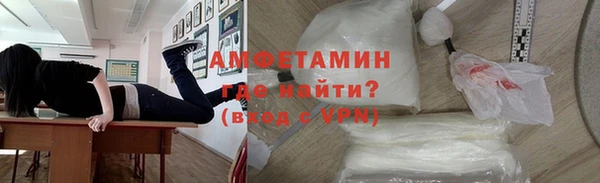 скорость Алзамай