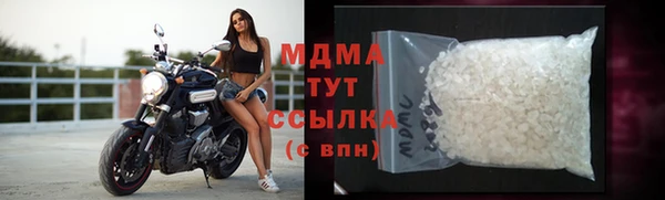 тгк Алексин