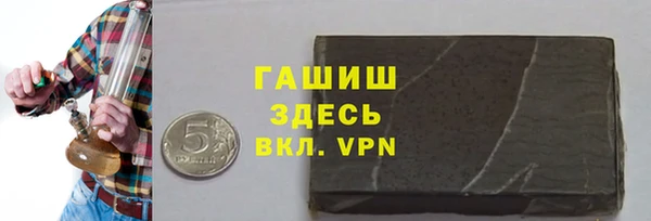 скорость Алзамай