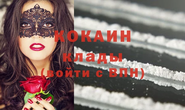 стаф Алексеевка