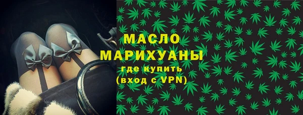тгк Алексин