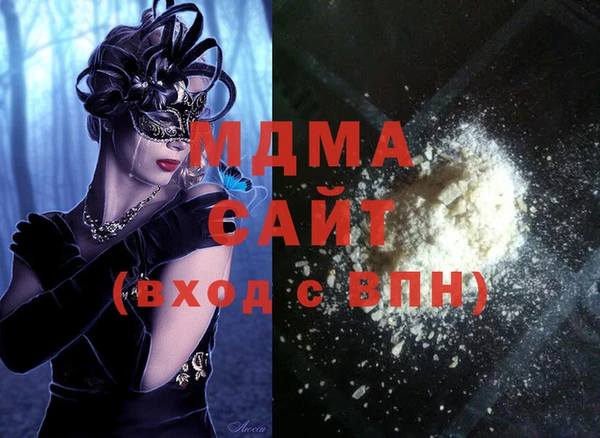 скорость Алзамай