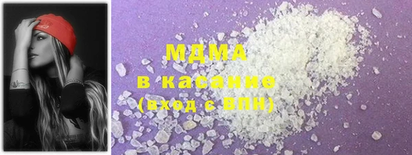 мдма Покров