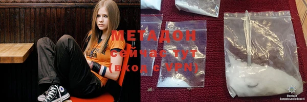 PSILOCYBIN Абинск